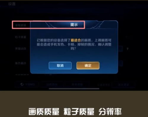 猴子教學 玩法介紹與設置解析，探索手機軟件設計與開發的奧秘